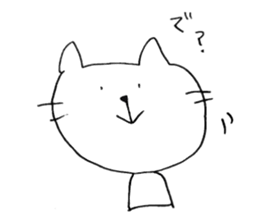 cat just sticker #5168049