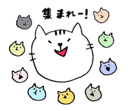 cat just sticker #5168051