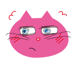 The cats which has sparkling eyes sticker #5168101