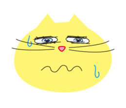 The cats which has sparkling eyes sticker #5168109