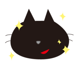 The cats which has sparkling eyes sticker #5168118