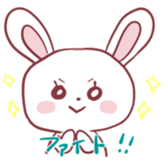 usagi girl sticker sticker #5168341
