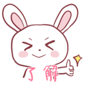 usagi girl sticker sticker #5168365