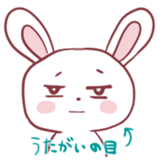usagi girl sticker sticker #5168370