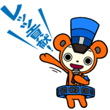 FREEDOM WARS sticker #5168452