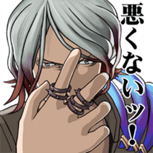 FREEDOM WARS sticker #5168455