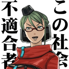 FREEDOM WARS sticker #5168456