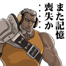 FREEDOM WARS sticker #5168460