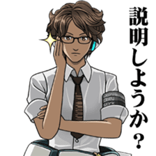 FREEDOM WARS sticker #5168462