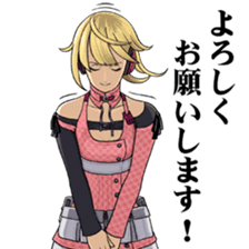 FREEDOM WARS sticker #5168463