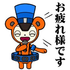 FREEDOM WARS sticker #5168466