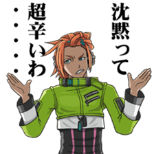 FREEDOM WARS sticker #5168475