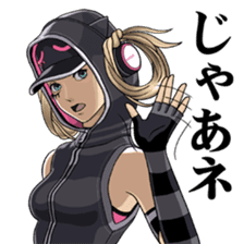 FREEDOM WARS sticker #5168477