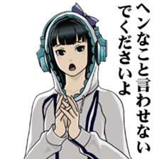 FREEDOM WARS sticker #5168482