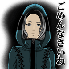 FREEDOM WARS sticker #5168484