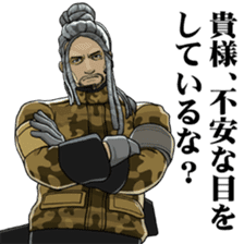 FREEDOM WARS sticker #5168486