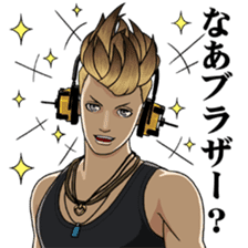 FREEDOM WARS sticker #5168487