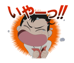 FLCL sticker #5168500