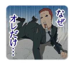 FLCL sticker #5168503