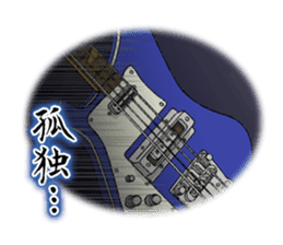 FLCL sticker #5168507