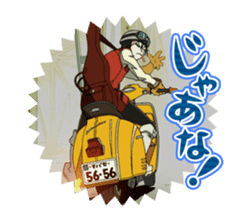 FLCL sticker #5168531