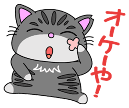 KANSAI-Kitty Vol.2 sticker #5168652