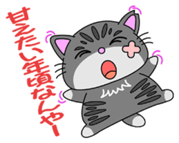 KANSAI-Kitty Vol.2 sticker #5168654