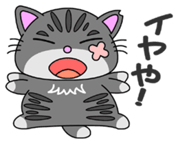 KANSAI-Kitty Vol.2 sticker #5168655