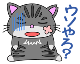 KANSAI-Kitty Vol.2 sticker #5168656