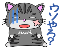 KANSAI-Kitty Vol.2 sticker #5168656