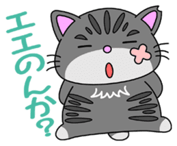 KANSAI-Kitty Vol.2 sticker #5168658
