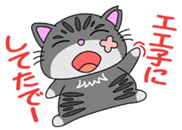 KANSAI-Kitty Vol.2 sticker #5168659