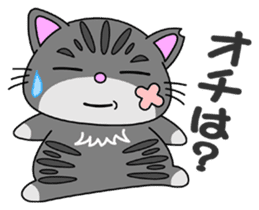 KANSAI-Kitty Vol.2 sticker #5168660