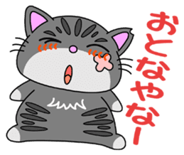 KANSAI-Kitty Vol.2 sticker #5168661