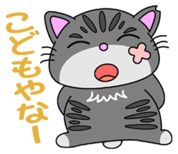 KANSAI-Kitty Vol.2 sticker #5168662