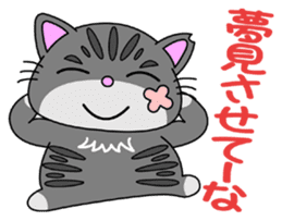 KANSAI-Kitty Vol.2 sticker #5168663