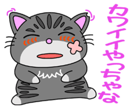 KANSAI-Kitty Vol.2 sticker #5168664