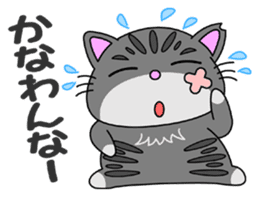 KANSAI-Kitty Vol.2 sticker #5168666
