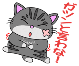 KANSAI-Kitty Vol.2 sticker #5168667
