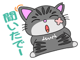 KANSAI-Kitty Vol.2 sticker #5168669