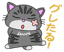KANSAI-Kitty Vol.2 sticker #5168670