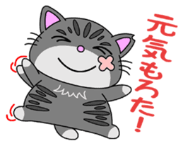 KANSAI-Kitty Vol.2 sticker #5168671