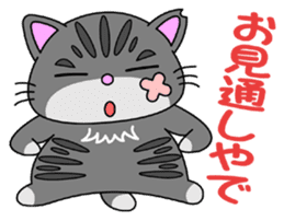 KANSAI-Kitty Vol.2 sticker #5168673