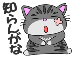 KANSAI-Kitty Vol.2 sticker #5168675