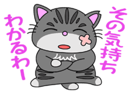 KANSAI-Kitty Vol.2 sticker #5168677