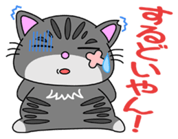 KANSAI-Kitty Vol.2 sticker #5168678