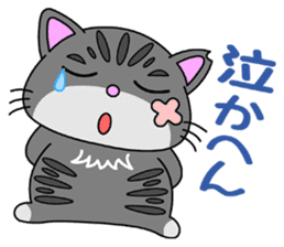 KANSAI-Kitty Vol.2 sticker #5168679