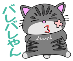 KANSAI-Kitty Vol.2 sticker #5168680