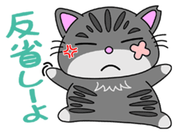 KANSAI-Kitty Vol.2 sticker #5168682