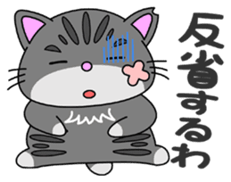 KANSAI-Kitty Vol.2 sticker #5168683